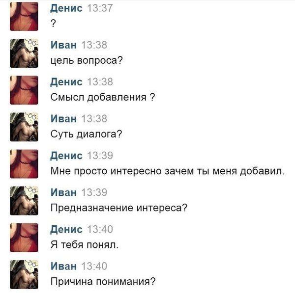 Порция картинок