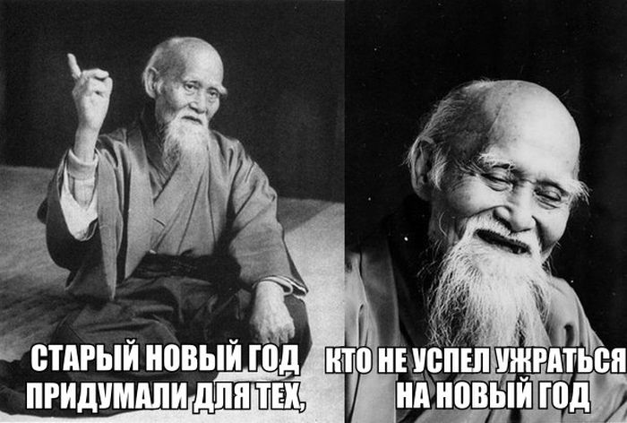 Порция картинок