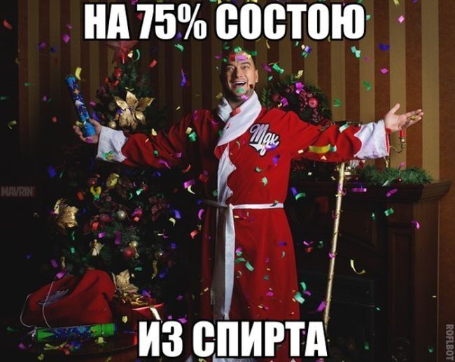 Порция картинок