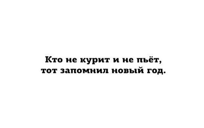 Порция картинок
