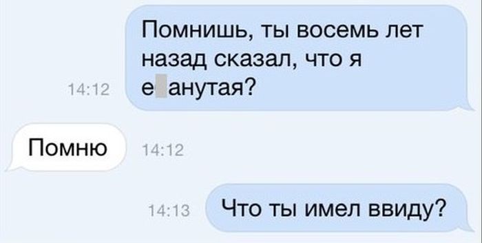 Порция картинок