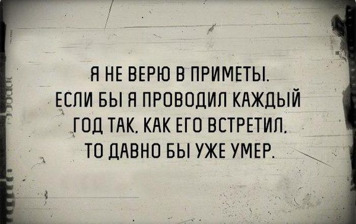 Порция картинок