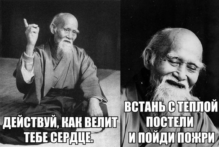 Порция картинок