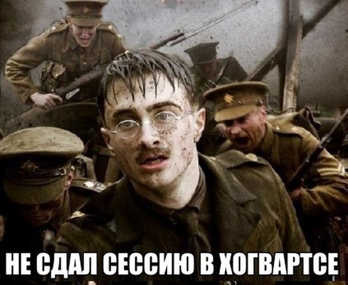 Порция картинок