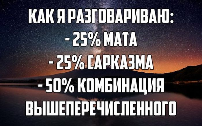 Порция картинок