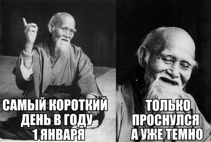 Порция картинок