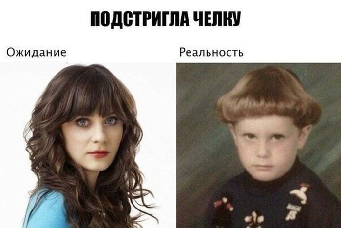 Порция картинок
