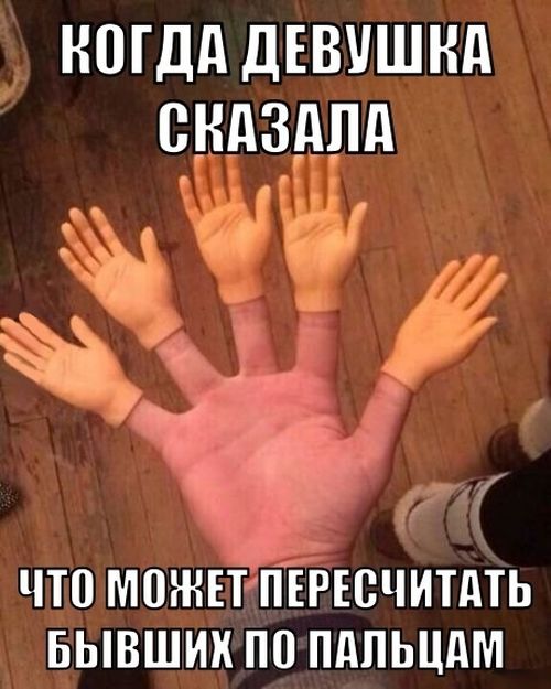 Порция картинок