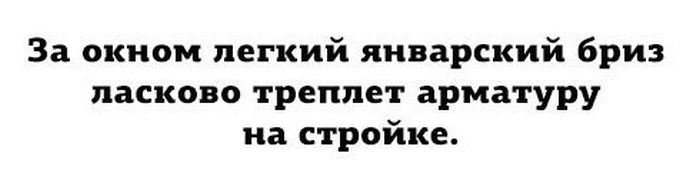 Порция картинок