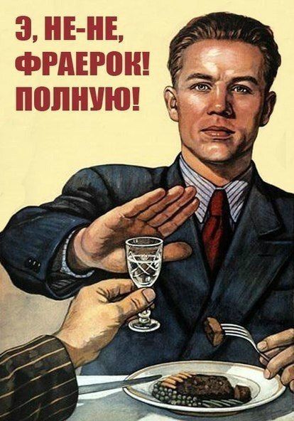 Порция картинок