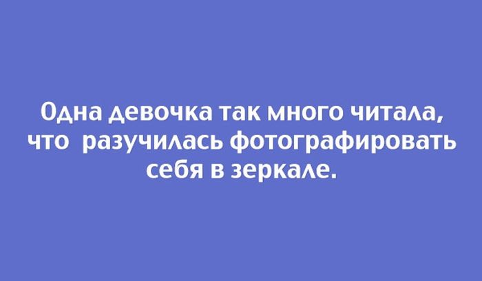 Порция картинок