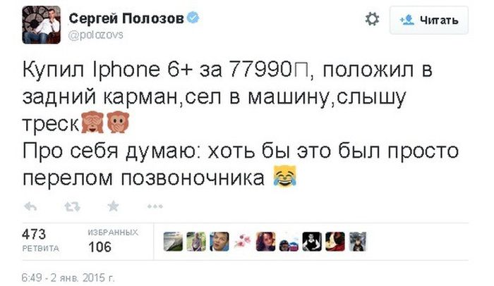 Порция картинок
