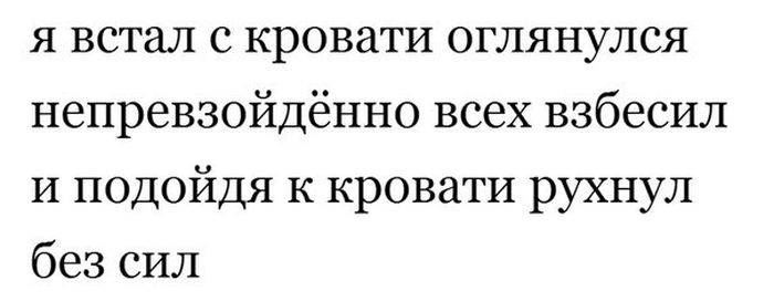 Порция картинок