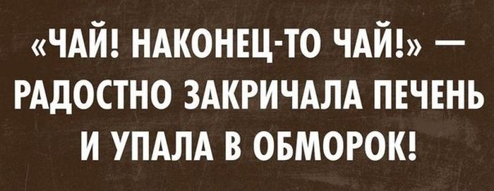 Порция картинок