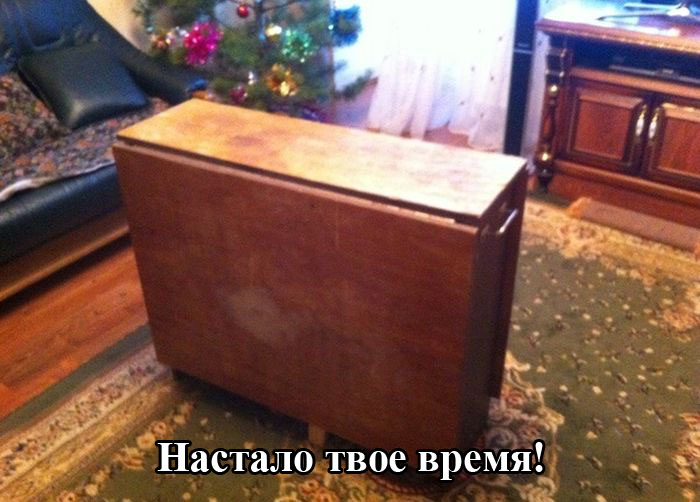 Порция картинок