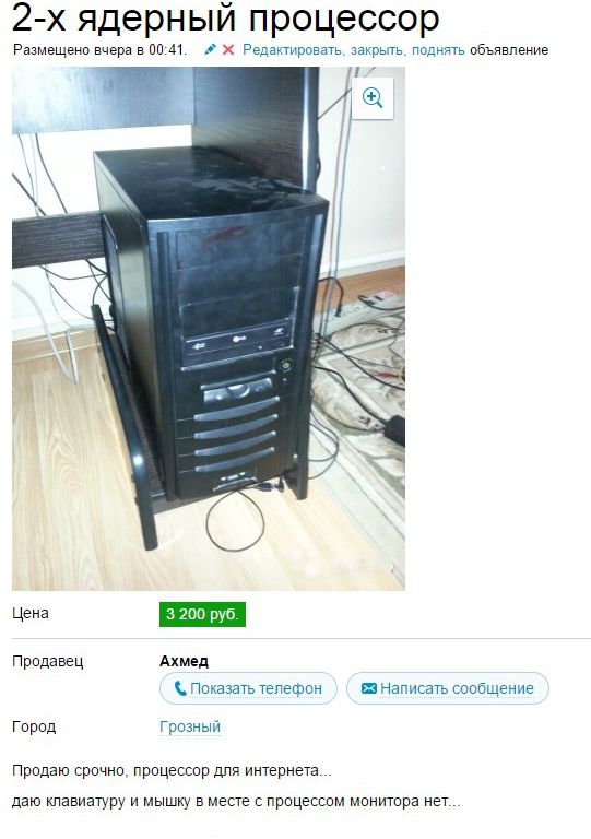 Порция картинок