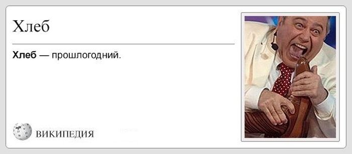 Порция картинок