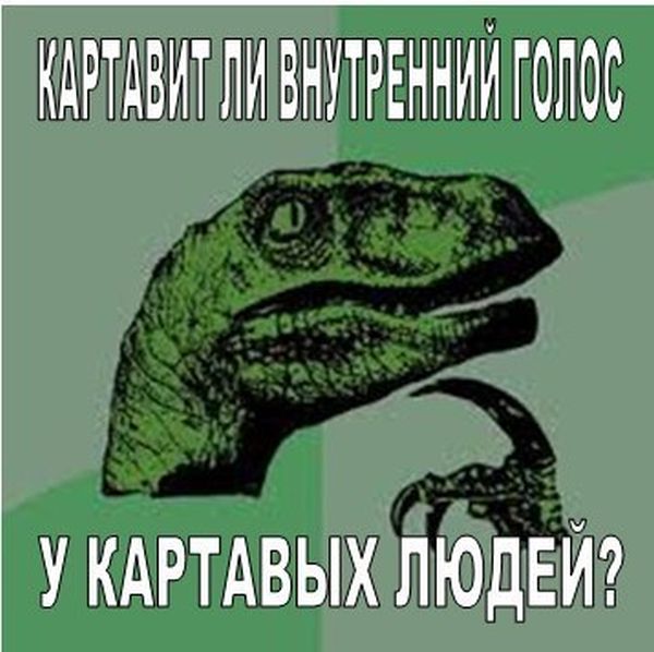 Порция картинок
