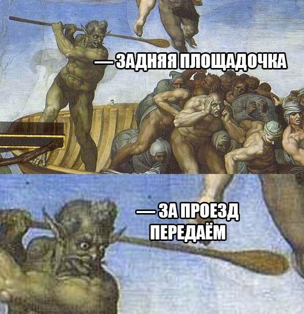Порция картинок