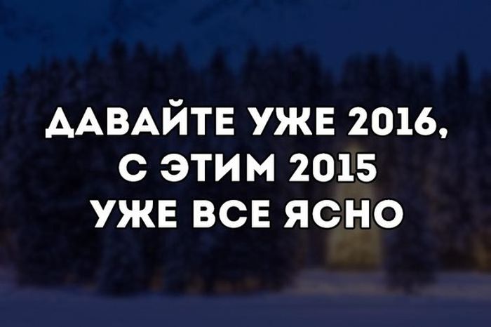 Порция картинок