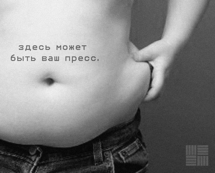 Порция картинок