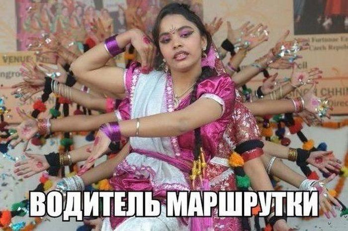Порция картинок