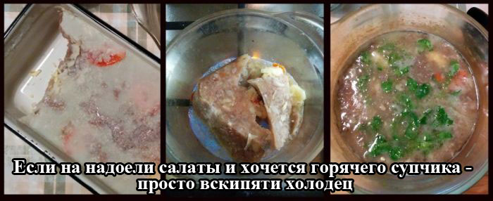 Порция картинок