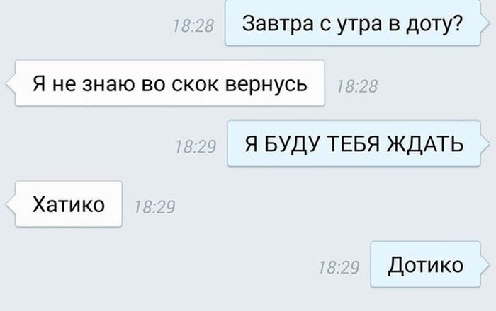 Порция картинок
