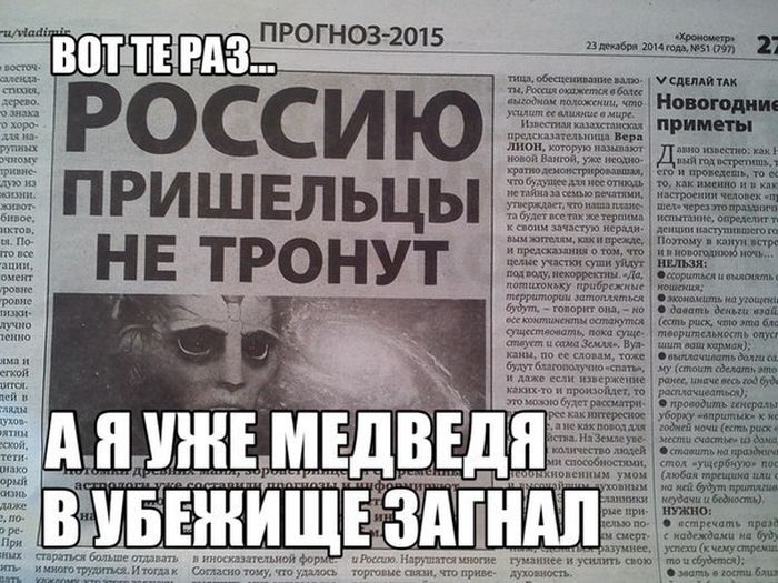 Порция картинок