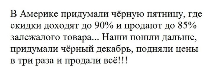 Порция картинок
