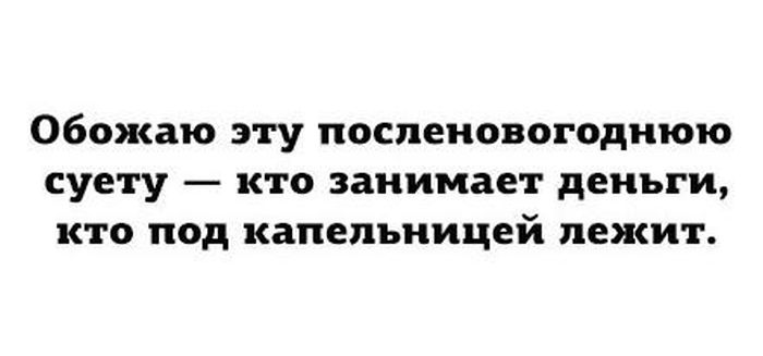 Порция картинок