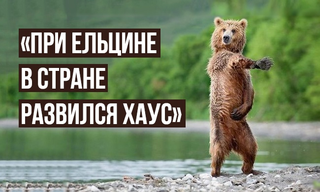 Перлы из ЕГЭ