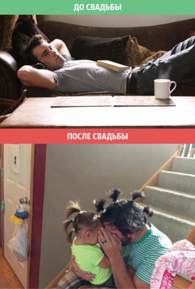 9 фотографий о том, как меняется жизнь после свадьбы