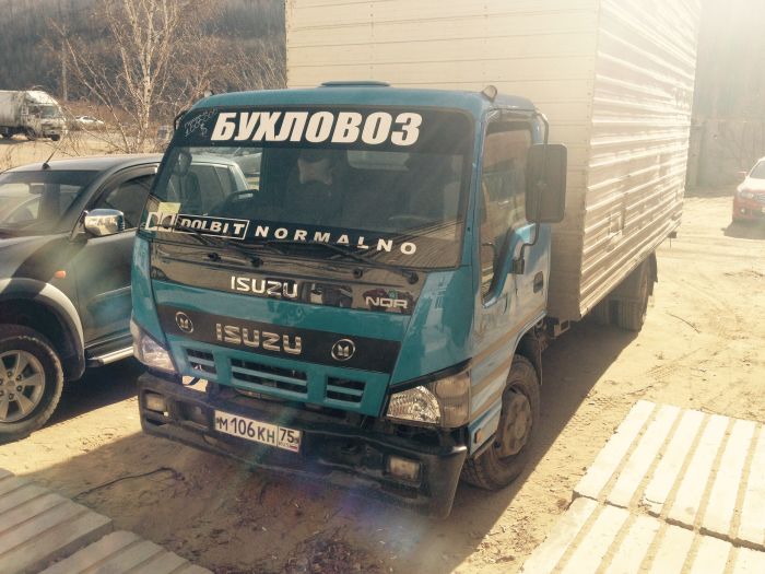 Автомобильный юмор