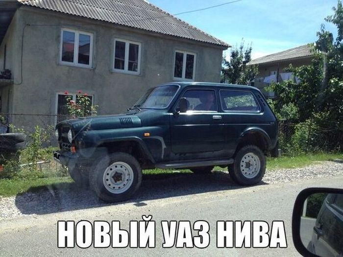 Автомобильный юмор