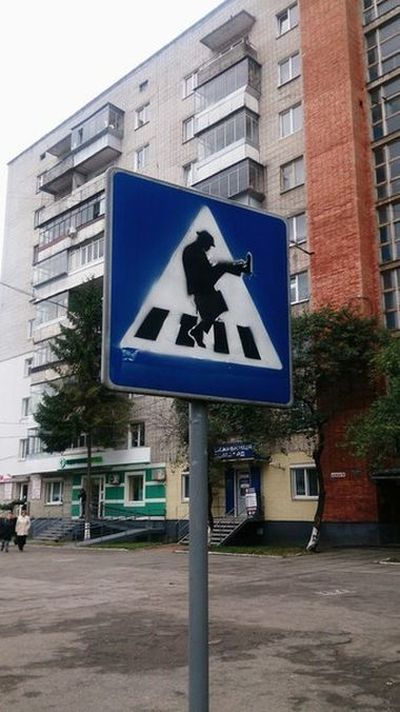 Автомобильный юмор