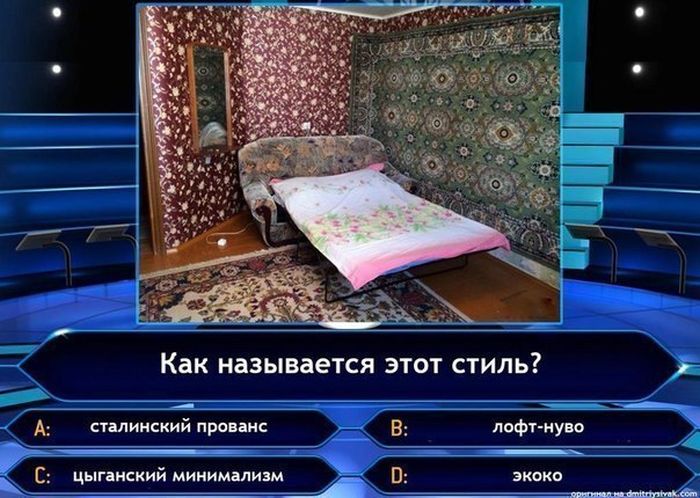 Прикольные картинки