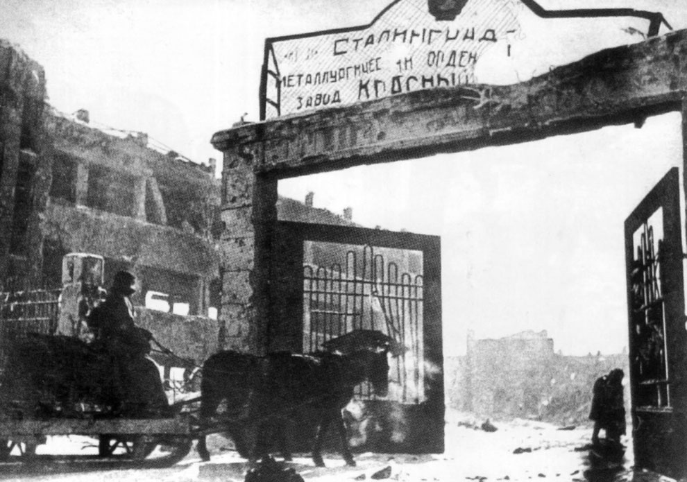 Битва за Сталинград