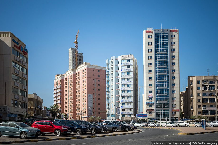 Кувейт