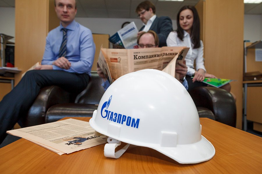 Один день из жизни центрального офиса Газпрома