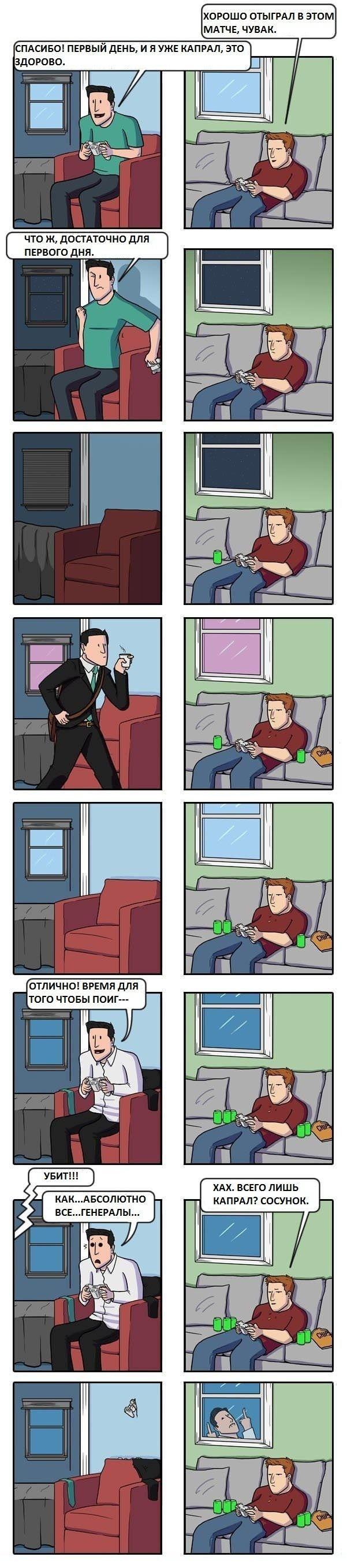 Прикольные картинки