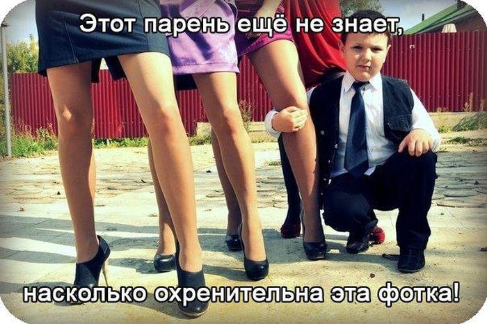 Прикольные картинки