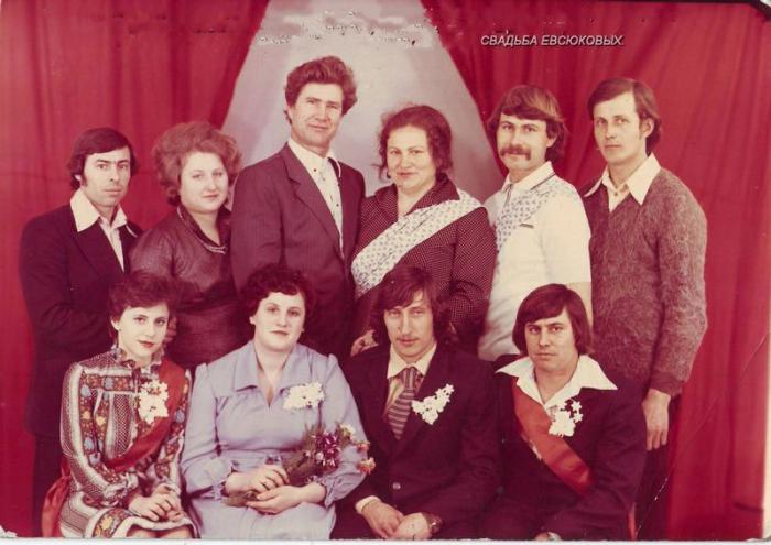 Советские свадьбы