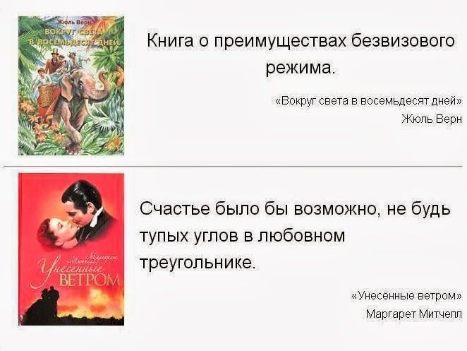 Прикольные картинки (67 фото)
