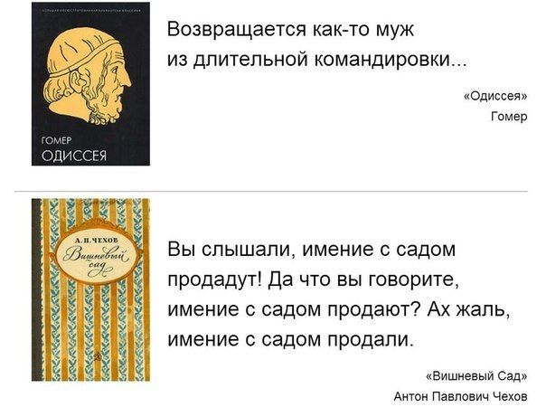 Прикольные картинки (67 фото)