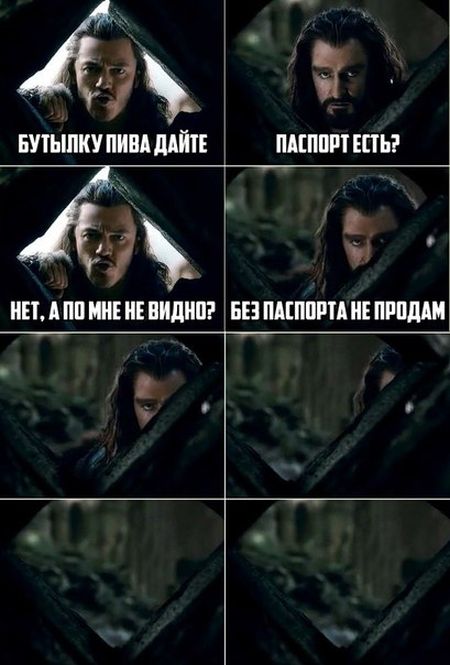 Порция картинок
