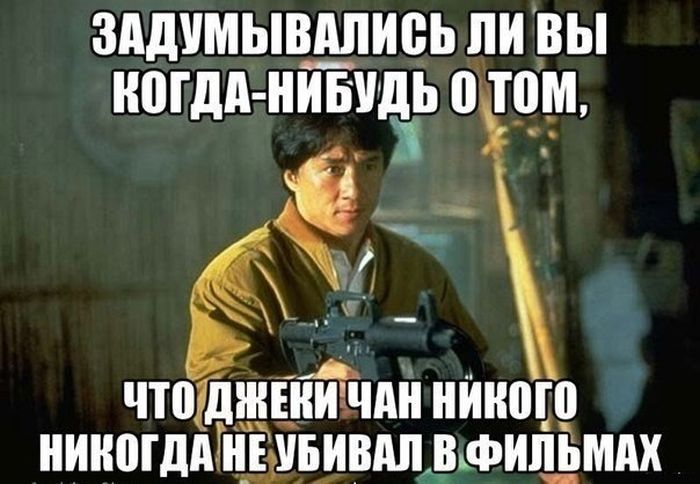 Порция картинок