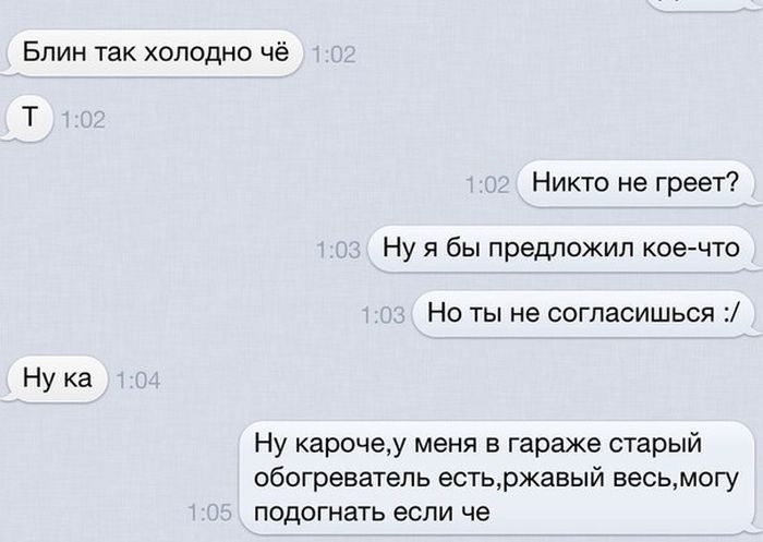 Порция картинок