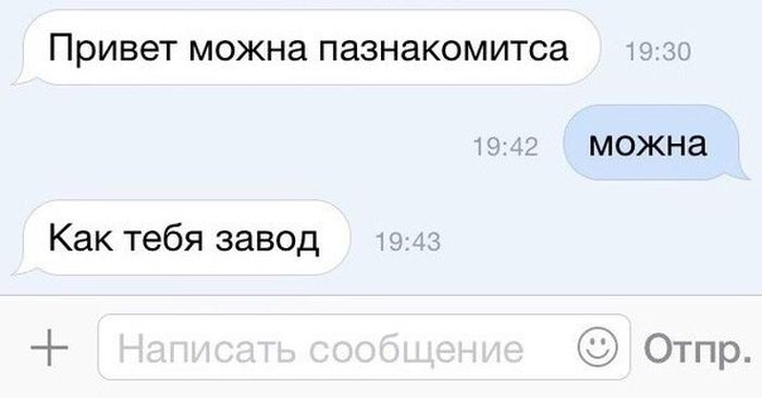 Порция картинок