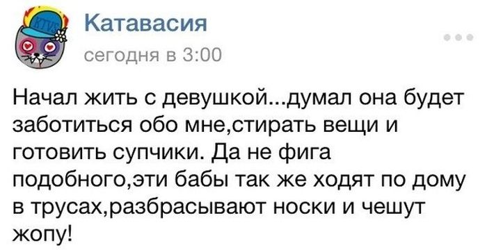 Порция картинок